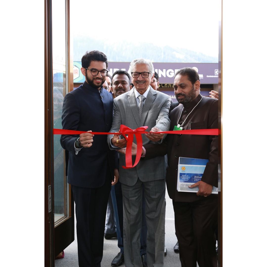 aaditya thackeray participated in wef global shapers annual summit 