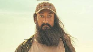 Laal Singh Chaddha Box Office Day 3 Laal Singh Chaddha