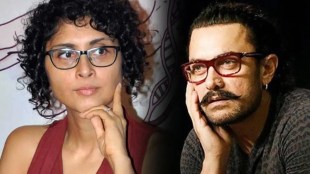 Koffee With Karan, Koffee With Karan 7, Aamir Khan, Kiran Rao, Aamir Khan speaks about his and Kiran Rao relationship, Reena Dutta, Laal Singh Chaddha, Kareena Kapoor Khan, आमिर खान, किरण राव , कॉफी विद करण, कॉफी विद करण 7, करीना कपूर खान, करण जोहर