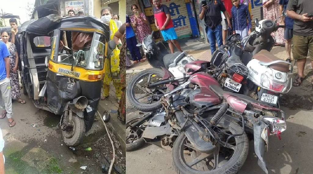 accident 1