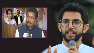 aditya thackeray and deepak kesarkar