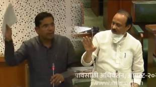 ajit pawar abhimanyu pawar