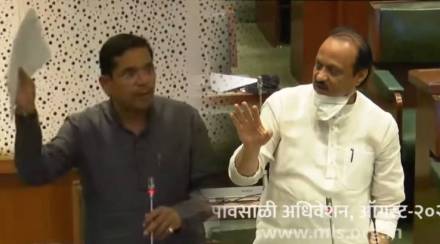 ajit pawar abhimanyu pawar ajit pawar abhimanyu pawar