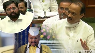 ajit pawar speech in monsoon session
