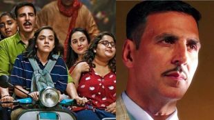 Raksha Bandhan Box Office Collection akshay kumar