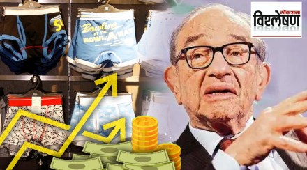 alan-greenspan on economy and underwear