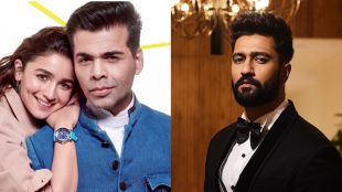 vicky kaushal koffee with karan, vicky kaushal katrina kaif, karan johar alia bhatt vicky kaushal, karan johar alia bhatt, करण जोहर, आलिया भट्ट, विक्की कौशल, कतरिना कैफ, विकी कौशल लग्न, कॉफी विथ करण ७
