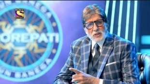 amitabh-bachchan-kbc