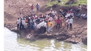 Two youths died after drowning in pedhi river in amravati