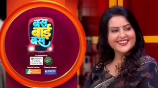 amruta fadnavis in bus bai bus
