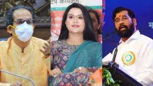 amruta fadnavis, uddhav thackeray, eknath shinde