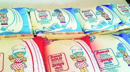 amul milk