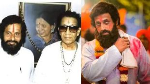 Anand Dighe Anand Dighe Death Anniversary