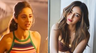 Ananya Panday, Liger, Vijay Deverakonda, ananya panday liger, vijay deverakonda news, entertainment news, ananya panday troll, social viral, विजय देवरकोंडा, अनन्या पांडे, लाइगर, अनन्या पांडे ट्रोल, अनन्या पांडे डायलॉग