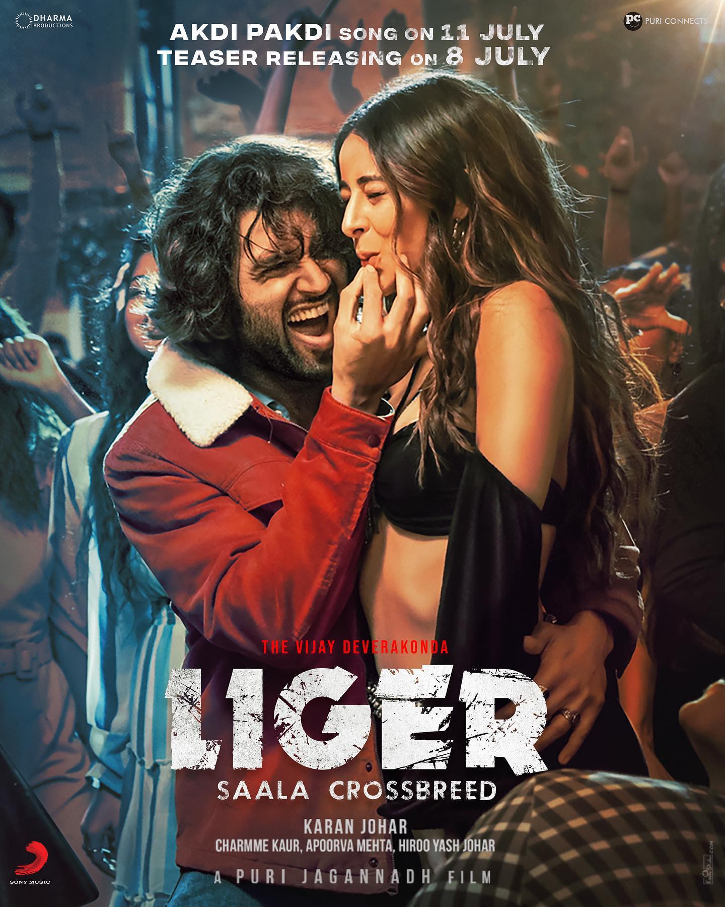 ananya panday vijay deverakonda romantic photoshoot for ligar movie promotion