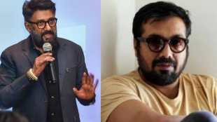 anurag vivek agnihotri