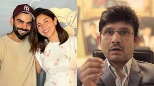 Kamaal R Khan, Virat Kohli, Anushka Sharma, KRK, Anushka Virat, krk deleted tweet, अनुष्का शर्मा, विराट कोहली, कमाल आर खान, केआरके, केआर के ट्वीट