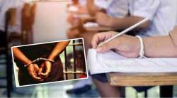 पुणे : राज्य लोकसेवा आयोगाच्या परीक्षेत ब्ल्यू टूथ यंत्राचा वापर परीक्षार्थी अटकेत