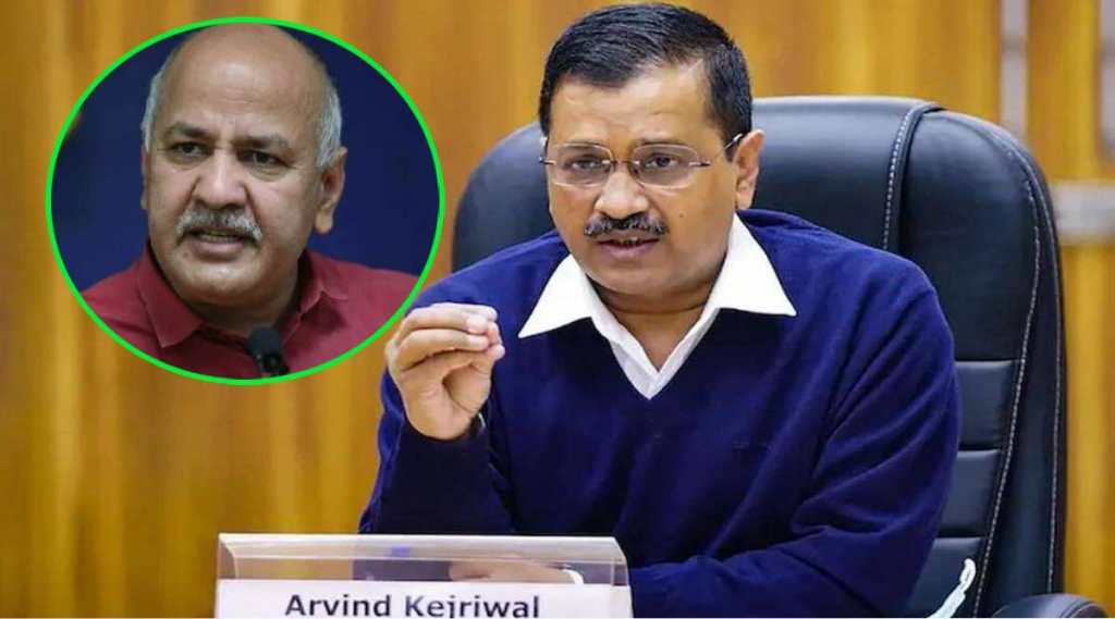 arvind kejriwal and manish sisodia arvind kejriwal and manish sisodia
