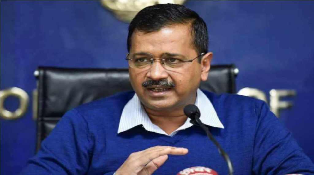 arvind kejriwal
