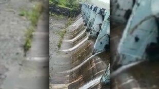 barvi dam