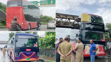 electric double decker bus