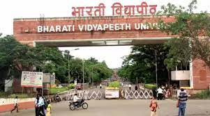 bharti vidyapeeth