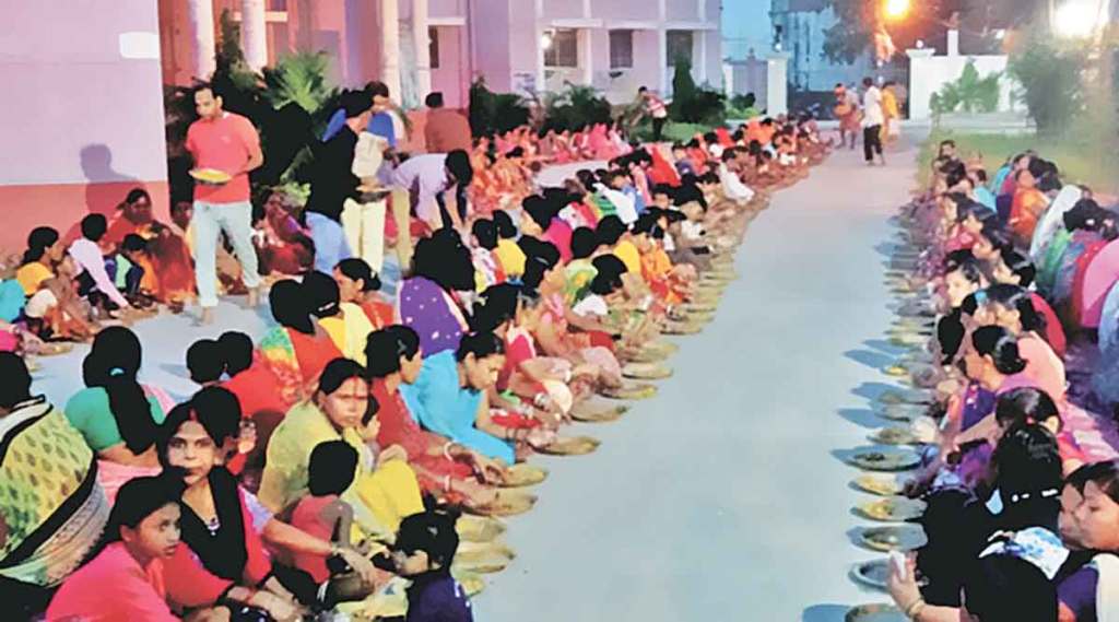 bhasasutra bhasasutra