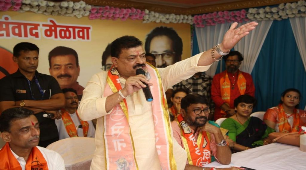 bhaskar jadhav bhaskar jadhav