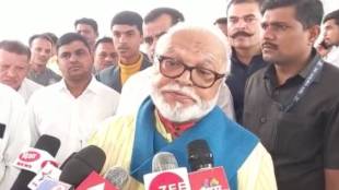 ncp leader Chhagan Bhujbal