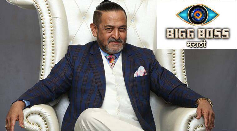 Marathi TV Shows bigg boss marathi