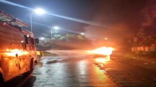 bike fire