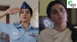 स्त्री-पुरुष समानता म्हणजे काय रे भाऊ?