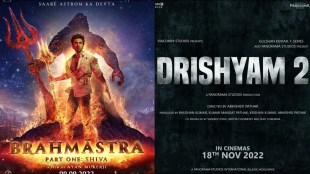 bollywood upcoming movies
