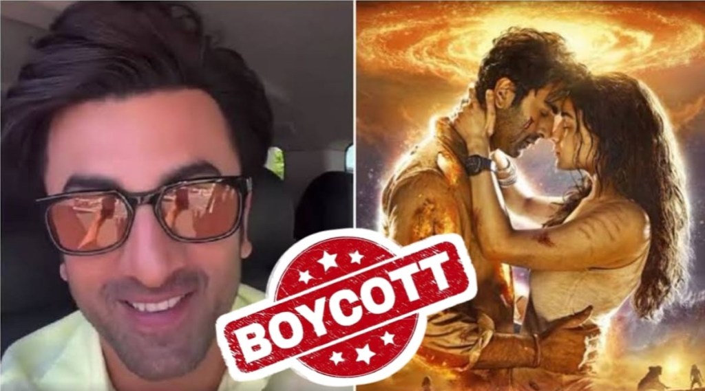 boycott brahmastra