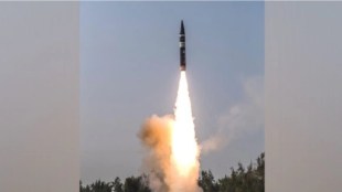 missile file photo