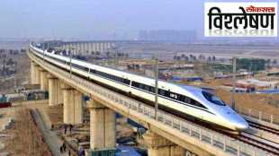 Mumbai Ahmedabad bullet-train