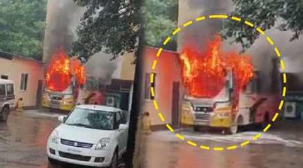 bus fire