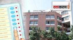 पुणे जिल्हा परिषद निवडणुका किमान पाच महिने लांबणीवर