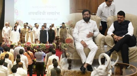 cabinet expansion oath taking ceremony