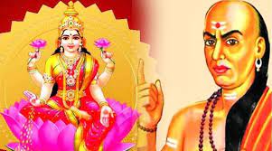 Chanakya-Niti-Money