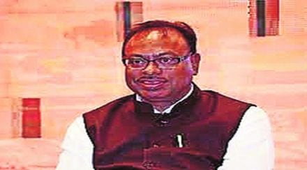 chandrashekhar bavankule