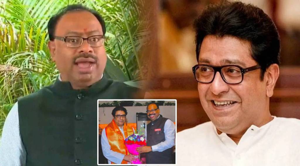 chandrashekhar bawankule raj thackeray