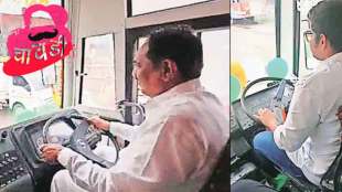 maharashtra political drama