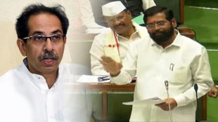 cm eknath shinde on uddhav thackeray