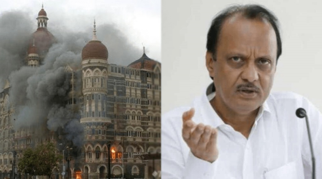 ajit pawar