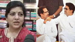 ठाकरे बंधूंमध्ये समेट? शर्मिला ठाकरेंचं सूचक वक्तव्य; म्हणाल्या….