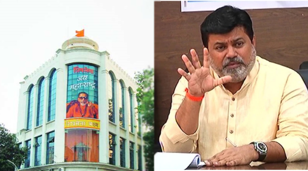 प्रति सेना भवनाबाबत उदय सामंतांचे ट्वीट