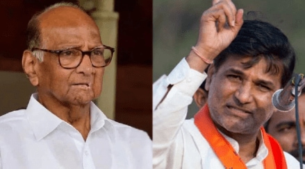 accidental-death-of-mla-vinayak-mete-ncp-sharad-pawar