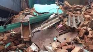 building collapse